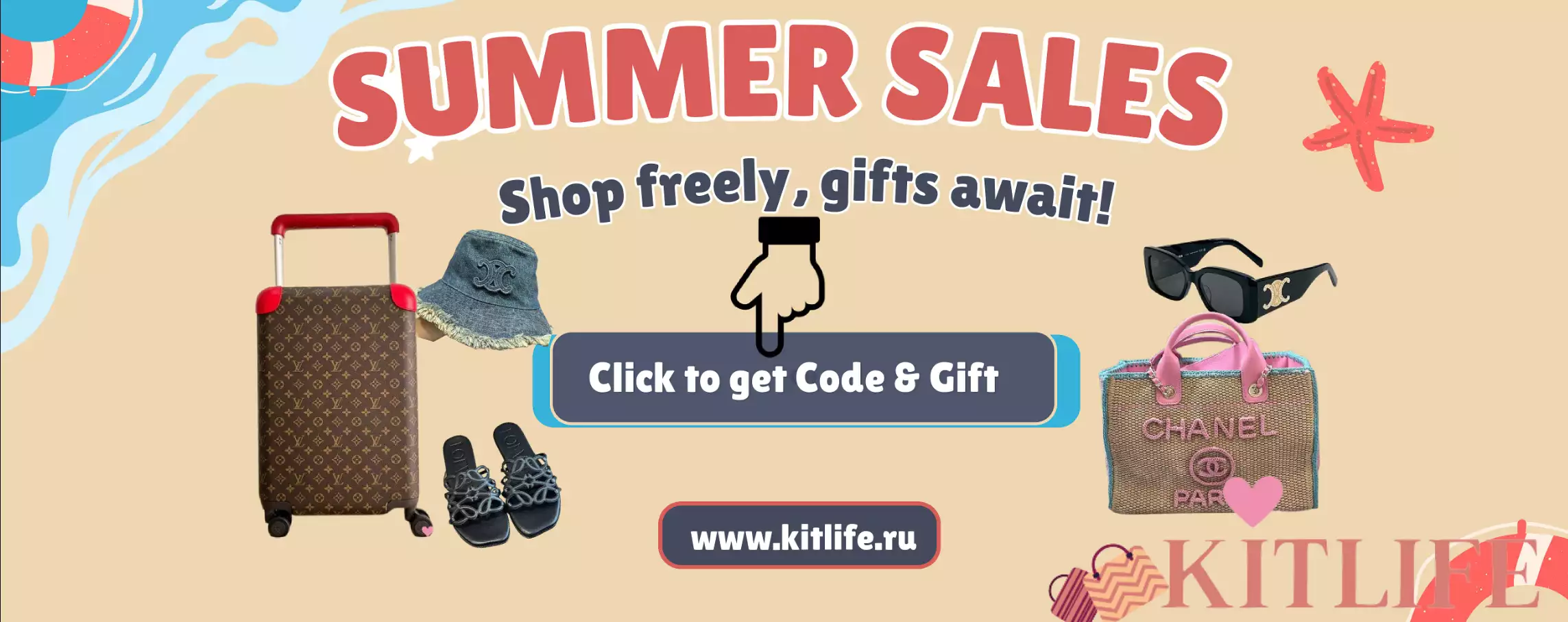 Instagram Shop
